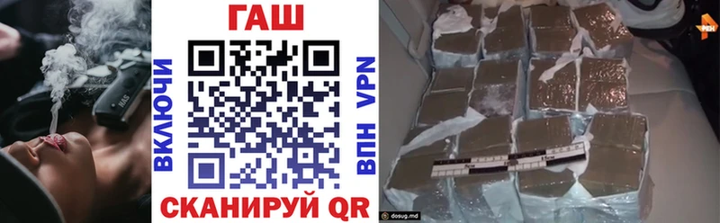 Купить закладку КОКАИН  МЕФ  СК  ГАШ  Красный Сулин