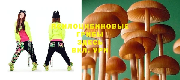 меф Лагань