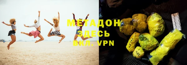меф Лагань