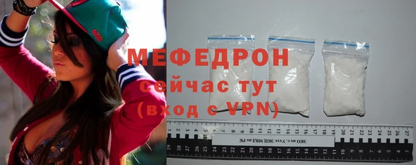 спайс Ладушкин