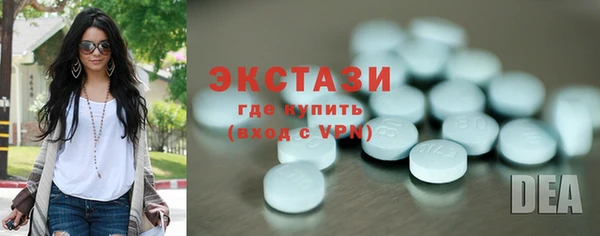 гидропоника Лихославль