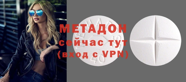 скорость Лабытнанги