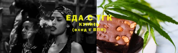 скорость Лабытнанги