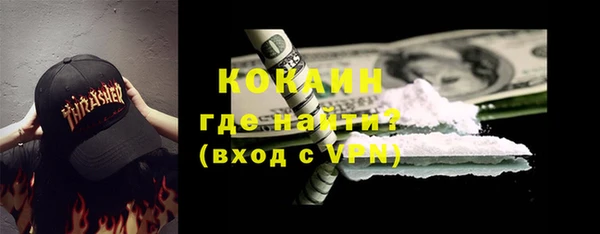 скорость Лабытнанги
