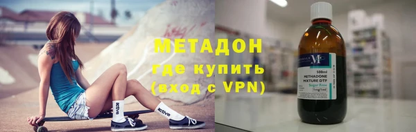 гидропоника Лихославль