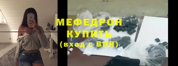 скорость Лабытнанги