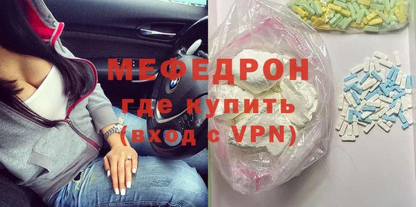 спайс Ладушкин