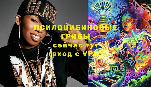 скорость Лабытнанги