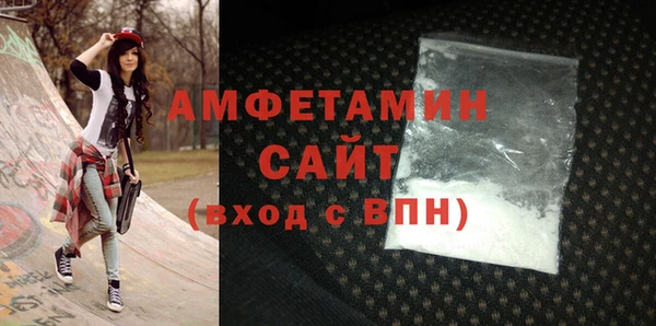 дурь Лиски
