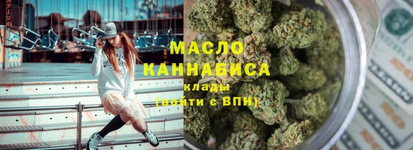 альфа пвп Липки
