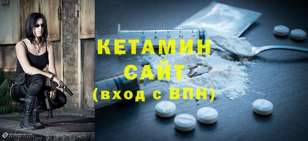 меф Лагань