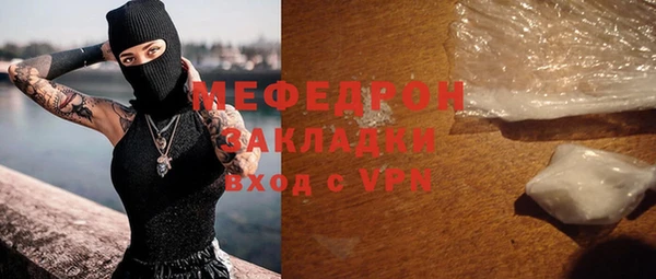 гидропоника Лихославль