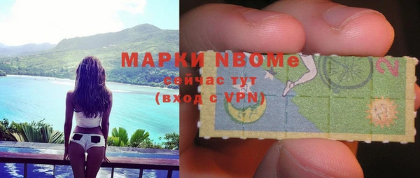 скорость Лабытнанги