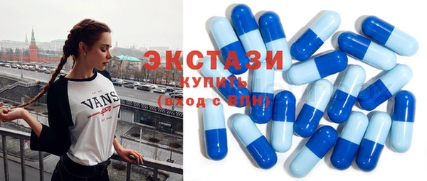 меф Лагань