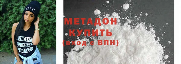 скорость Лабытнанги