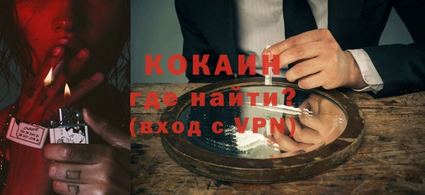 скорость Лабытнанги
