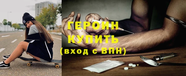 скорость Лабытнанги
