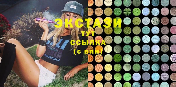 альфа пвп Липки